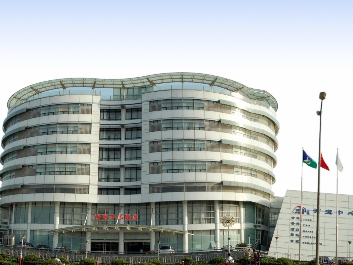 Noble Center Hotel Şanghay Dış mekan fotoğraf