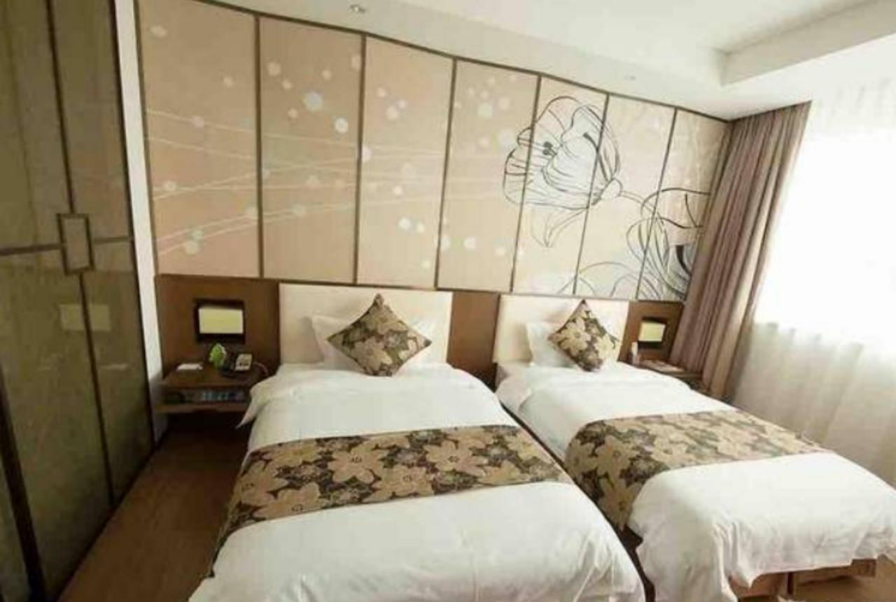 Noble Center Hotel Şanghay Dış mekan fotoğraf